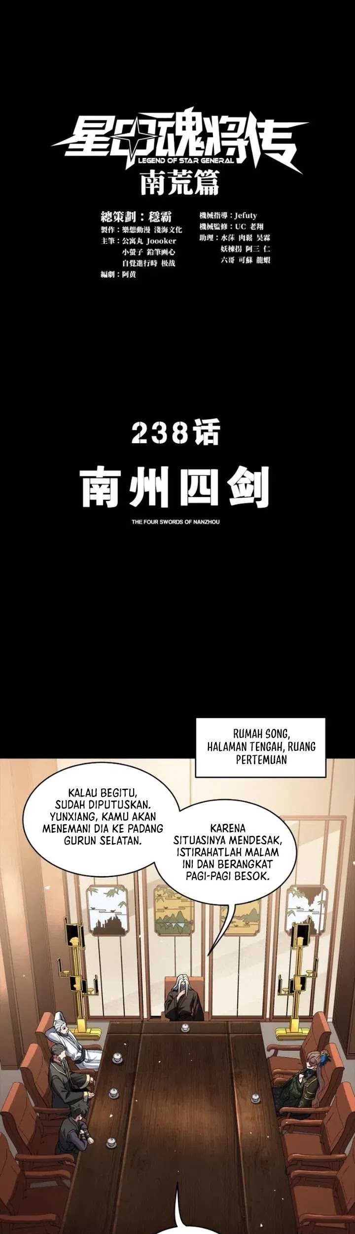 Manhua Legend of Star General Chapter 238 gambar 2