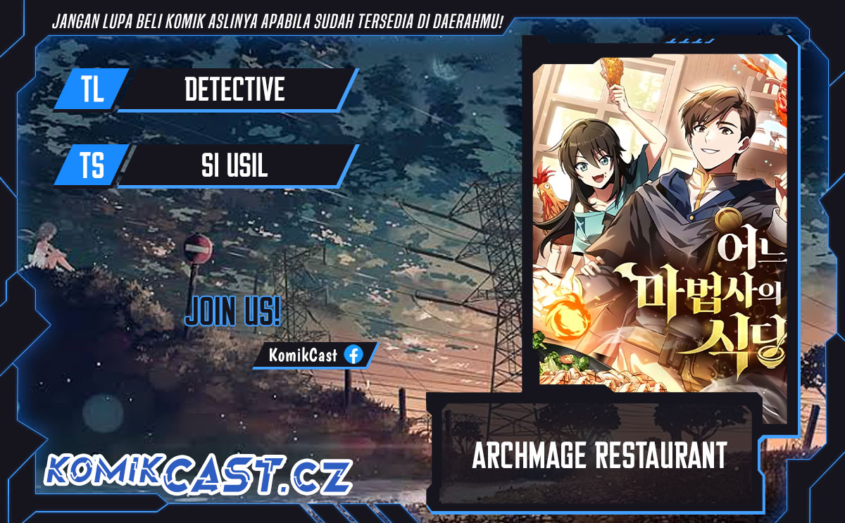 Komik Archmage Restaurant Chapter 58 gambar 1