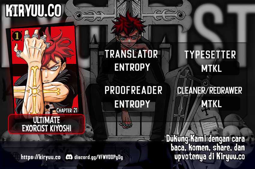 Komik Exorcist no Kiyoshi-kun Chapter 21 gambar 1