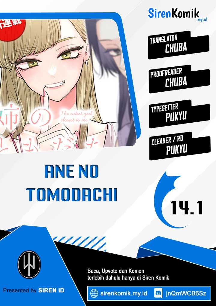 Komik Ane no Tomodachi Chapter 14.1 gambar 1
