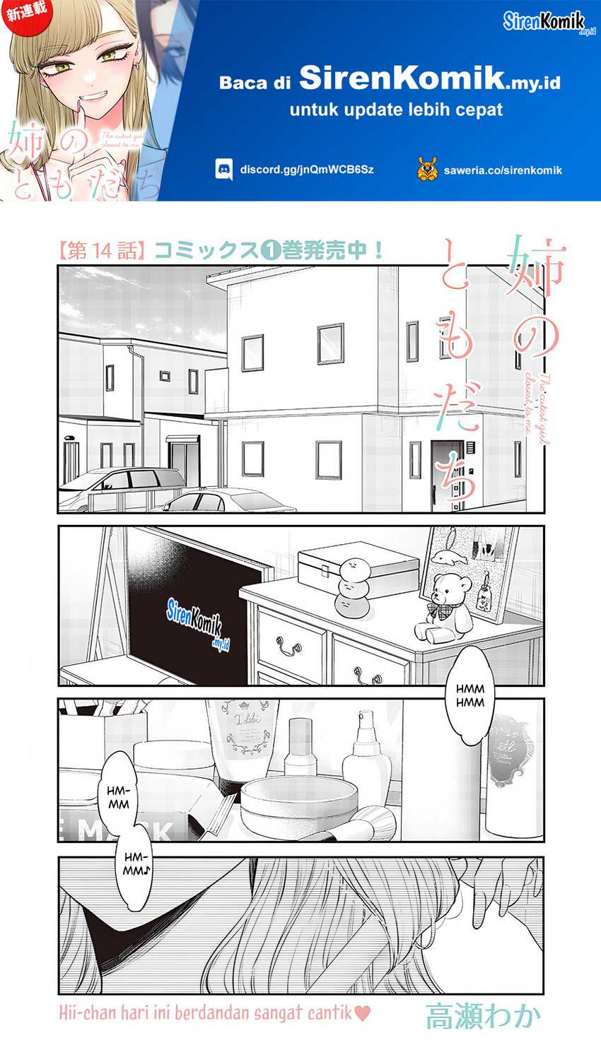 Ane no Tomodachi Chapter 14.1 - Halaman 2