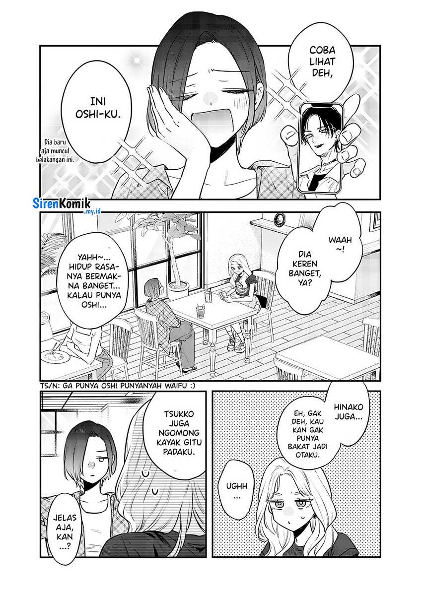 Ane no Tomodachi Chapter 14.1 - Halaman 4