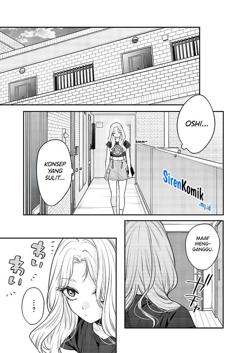 Ane no Tomodachi Chapter 14.1 - Halaman 6