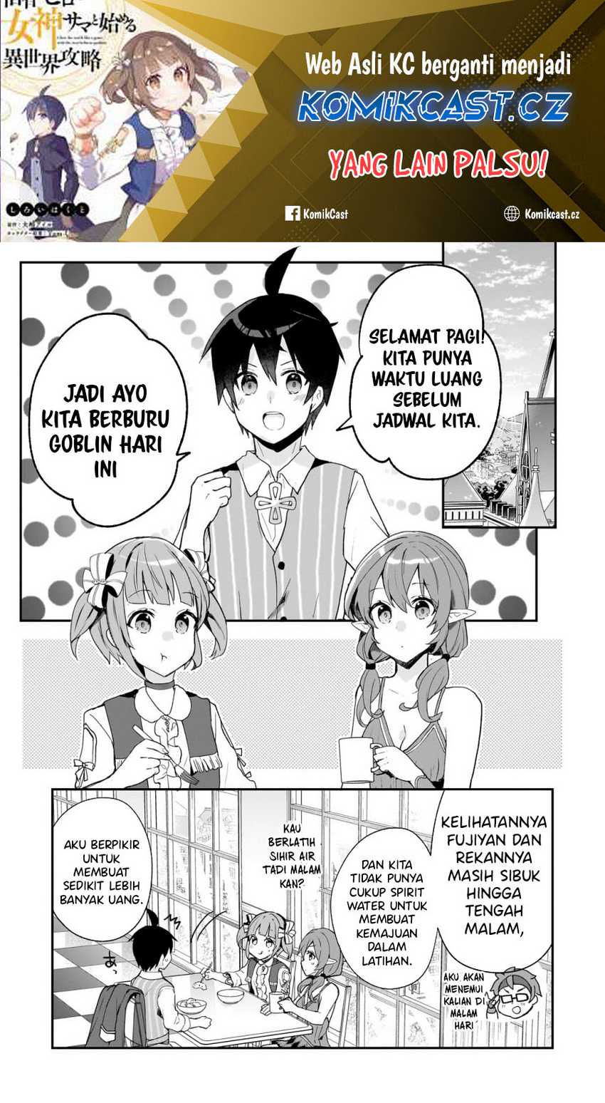 Komik Shinja Zero no Megami-sama to Hajimeru Isekai Kouryaku Chapter 30 gambar 1