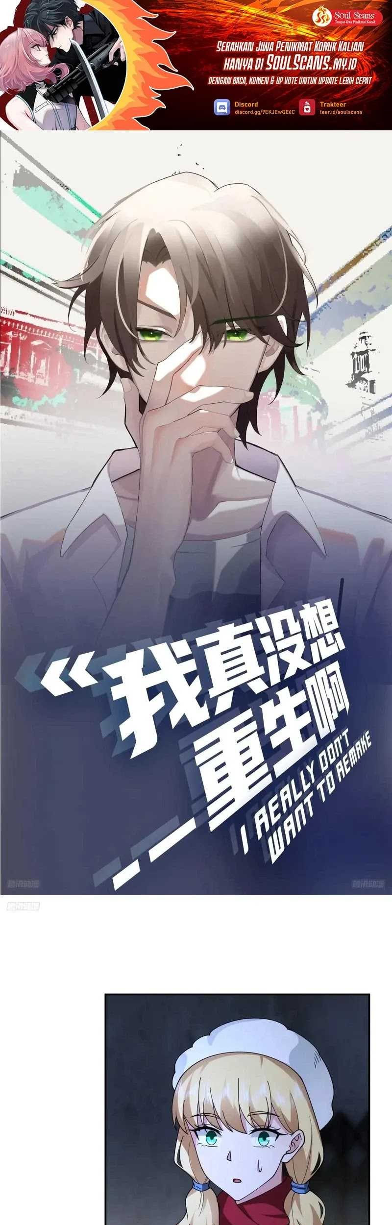 Manhua I Really Don’t Want to Be Reborn Chapter 219 gambar 2
