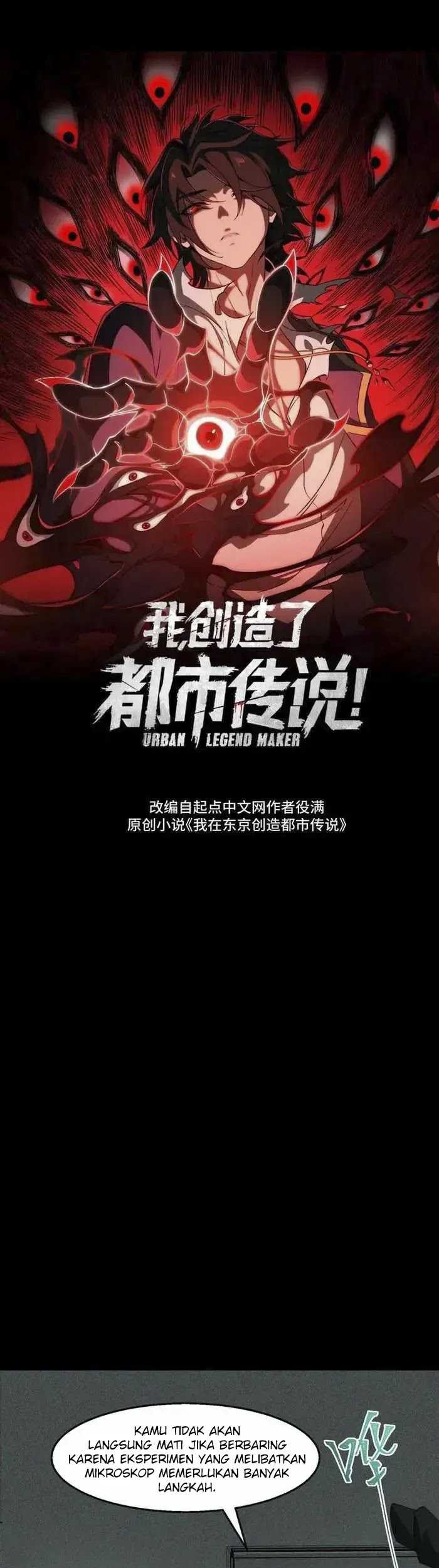Manhua I Created an Urban Legend! Chapter 56 gambar 2