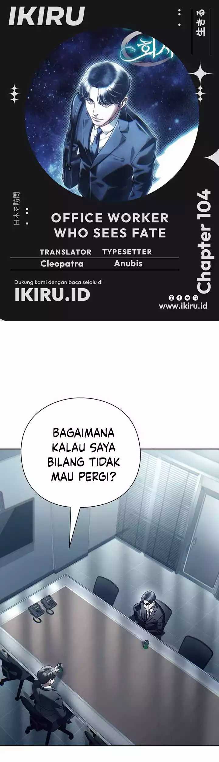 Komik Office Worker Who Sees Fate Chapter 104 gambar 1