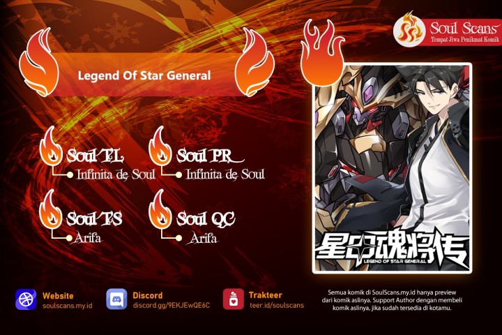 Komik Legend of Star General Chapter 240 gambar 1