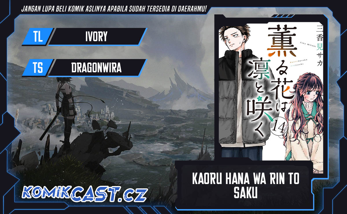 Komik Kaoru Hana wa Rin to Saku Chapter 102 gambar 1