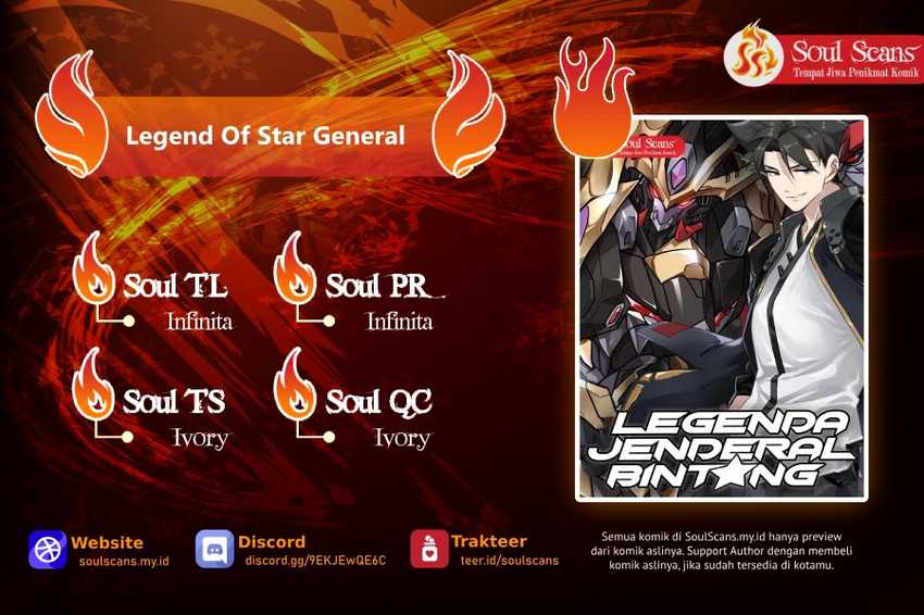 Komik Legend of Star General Chapter 242 gambar 1