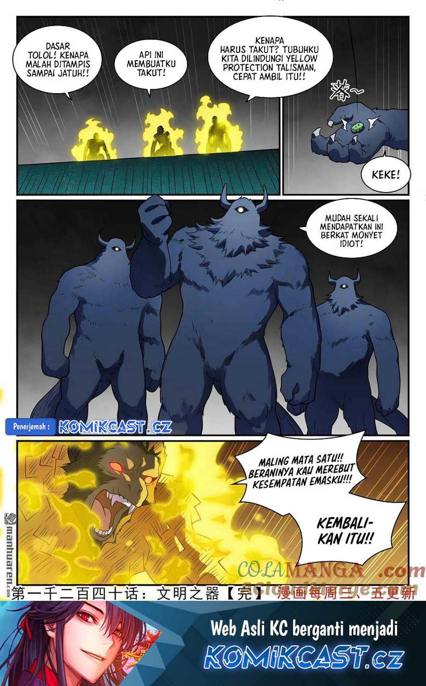 Apotheosis Chapter 1248 - Halaman 18