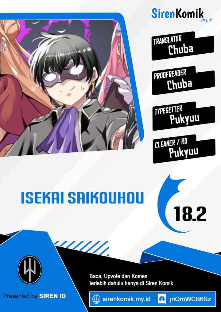 Komik Isekai Saikouhou no Guild Leader Chapter 18.2 gambar 1