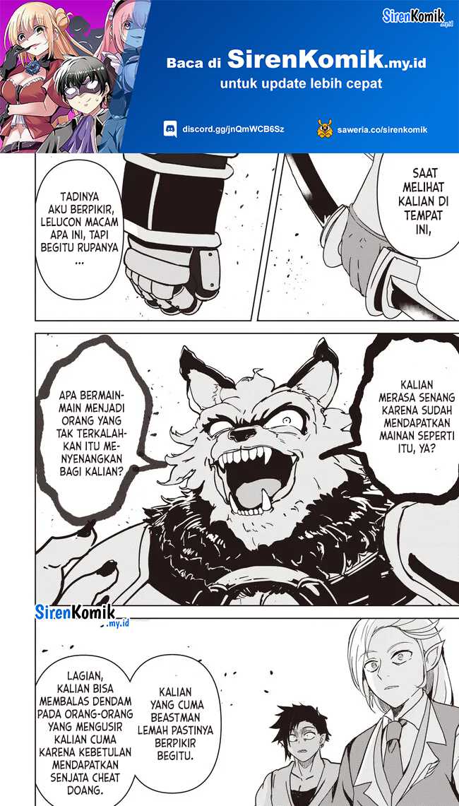 Isekai Saikouhou no Guild Leader Chapter 18.2 - Halaman 2