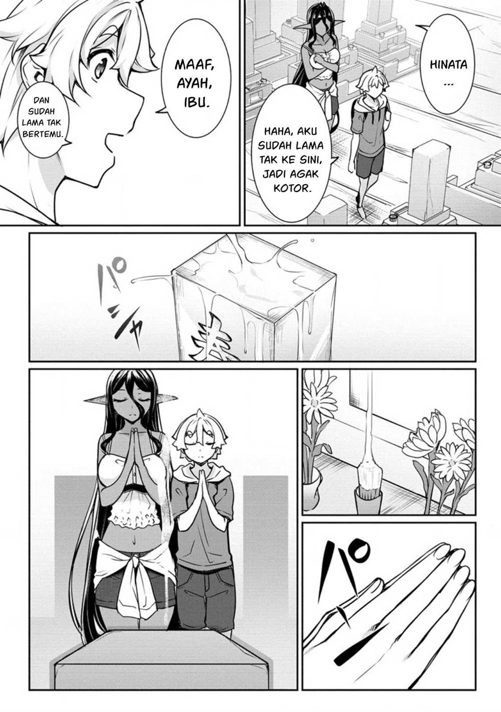 Chotto Dake ai ga Omoi Dark Elf ga Isekai Kara Oikakete Kita Chapter 16 - Halaman 10