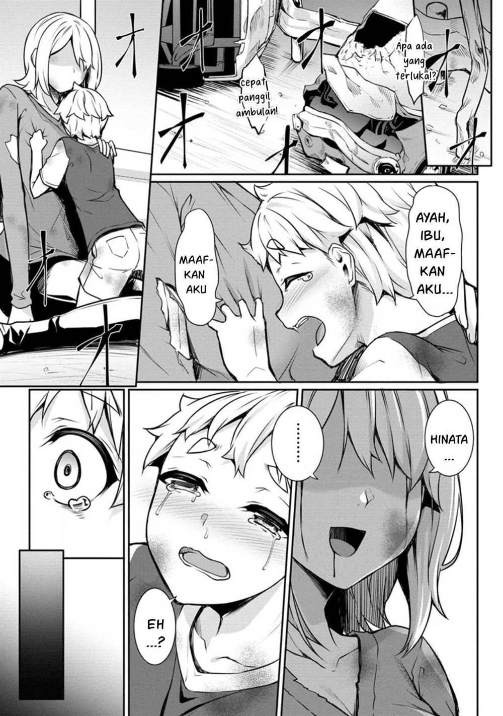 Chotto Dake ai ga Omoi Dark Elf ga Isekai Kara Oikakete Kita Chapter 16 - Halaman 2