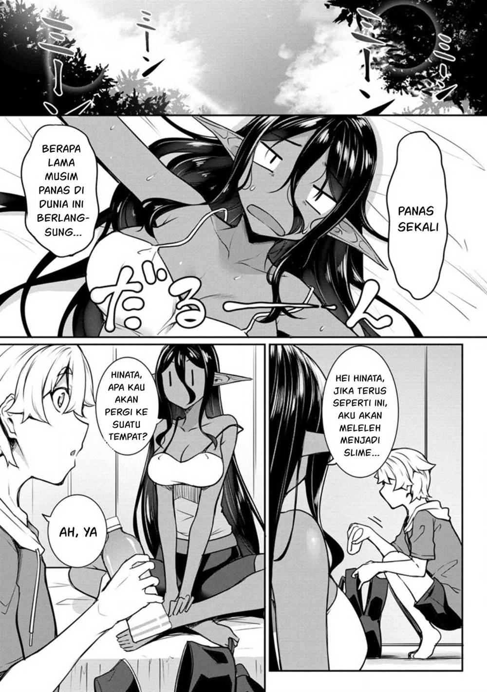 Chotto Dake ai ga Omoi Dark Elf ga Isekai Kara Oikakete Kita Chapter 16 - Halaman 6
