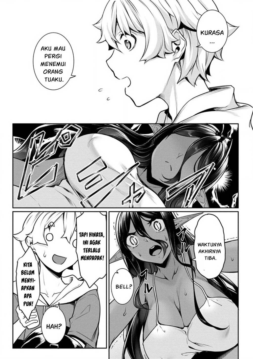 Chotto Dake ai ga Omoi Dark Elf ga Isekai Kara Oikakete Kita Chapter 16 - Halaman 7