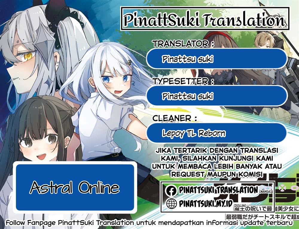 Komik Astral Online – Maou no Noroi de Saikyou Bishoujo ni natta Ore, Saijaku Shoku da ga Cheat Skill de Chou Seichou shite Musou suru Chapter 17 gambar 1