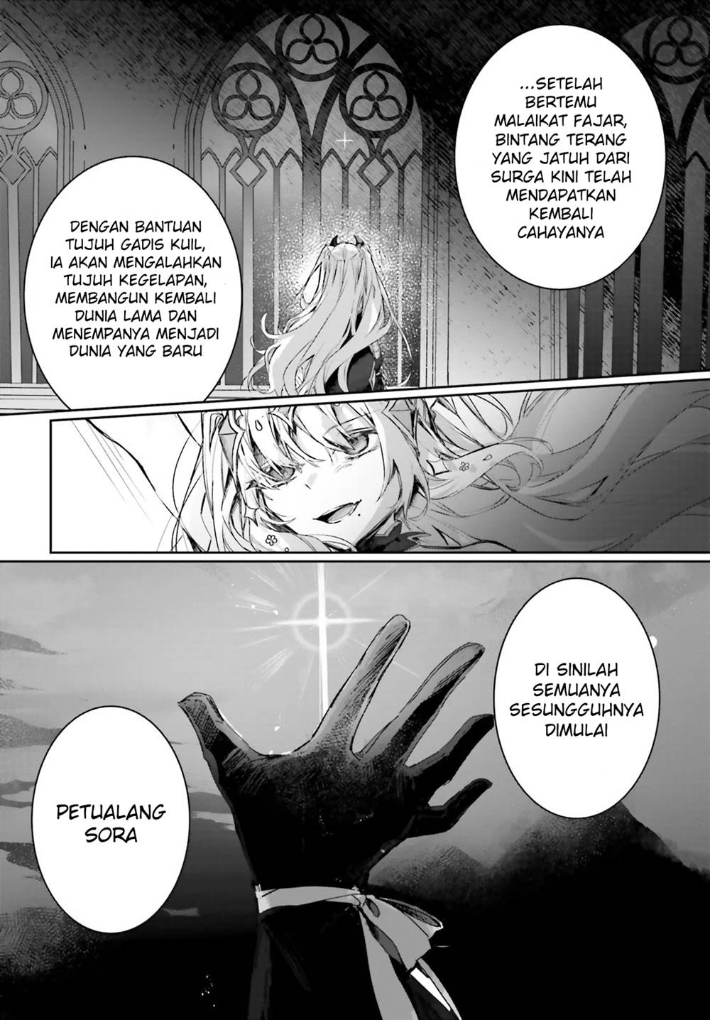 Astral Online – Maou no Noroi de Saikyou Bishoujo ni natta Ore, Saijaku Shoku da ga Cheat Skill de Chou Seichou shite Musou suru Chapter 17 - Halaman 5