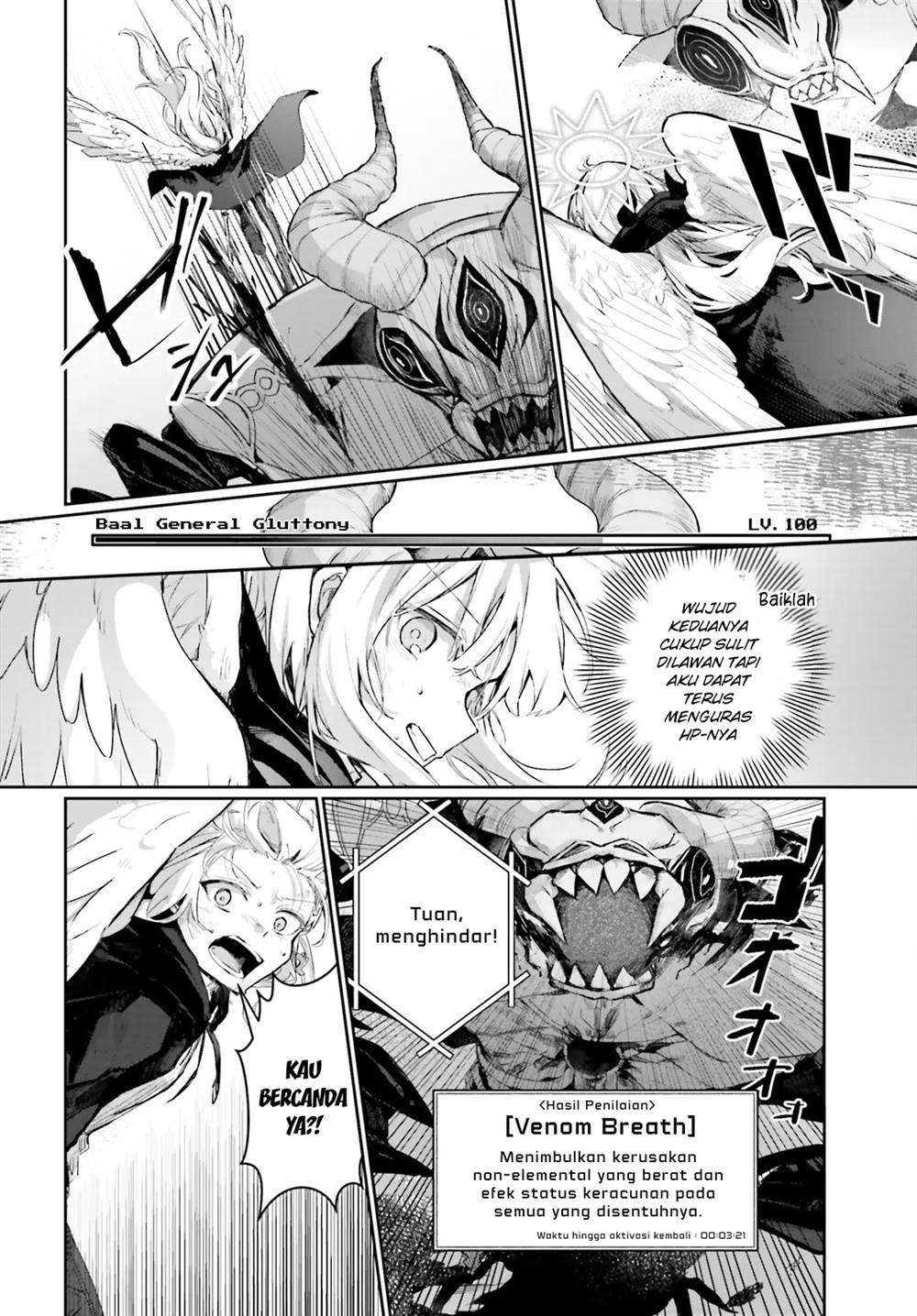 Astral Online – Maou no Noroi de Saikyou Bishoujo ni natta Ore, Saijaku Shoku da ga Cheat Skill de Chou Seichou shite Musou suru Chapter 17 - Halaman 9