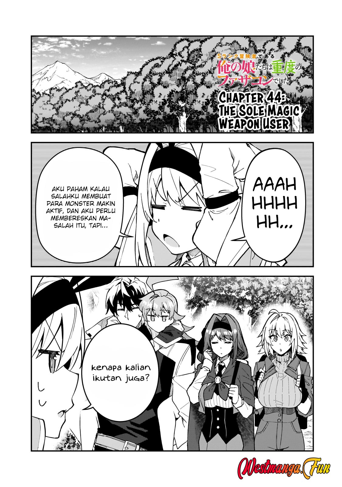 Manga S Rank Boukensha de aru Ore no Musume-tachi wa Juudo no Father Con deshita Chapter 44 gambar 2