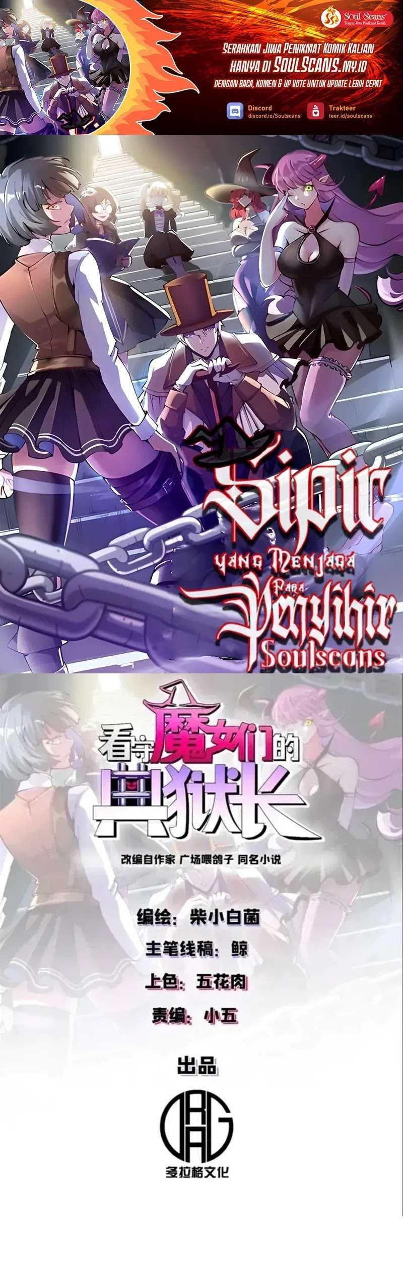 Manhua A Transmigrated Warden’s Battle for Redemption Chapter 43 gambar 2