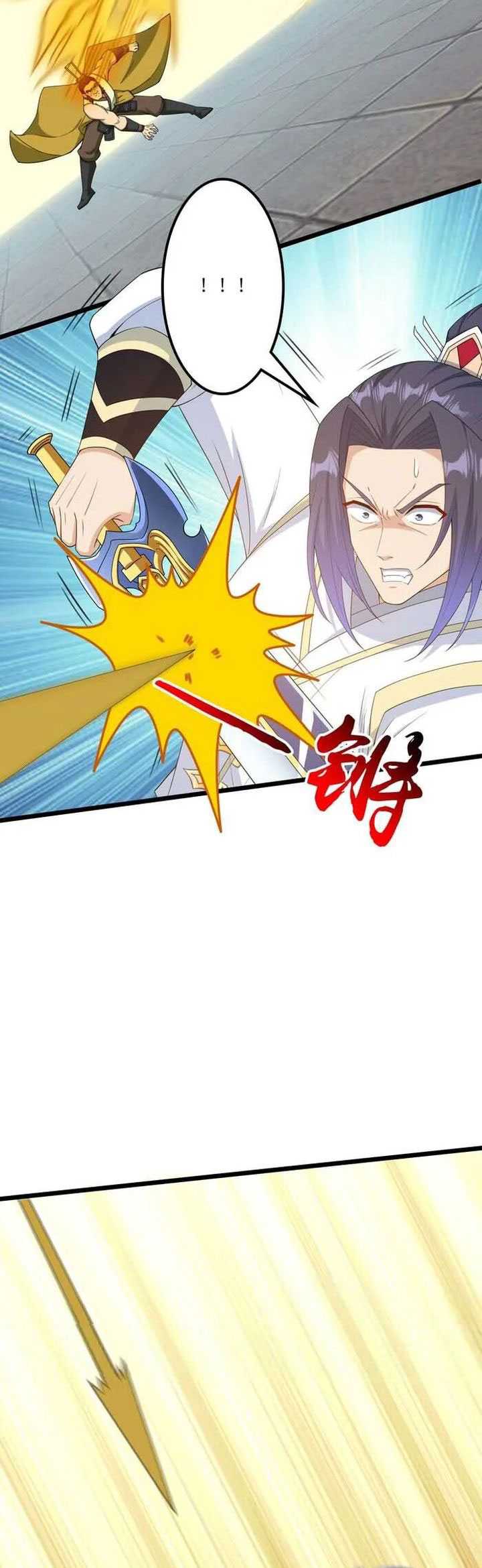 Against the Gods Chapter 652 - Halaman 35
