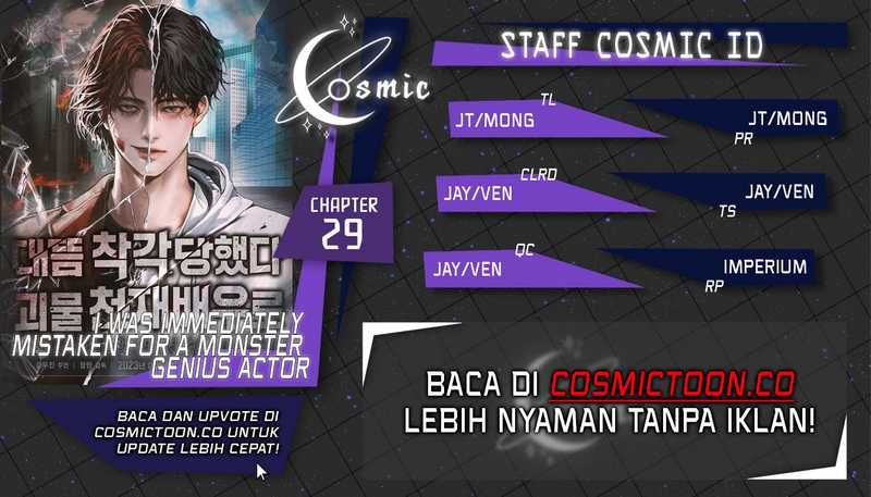 Komik I Was Immediately Mistaken for a Monster Genius Actor Chapter 29 gambar 1