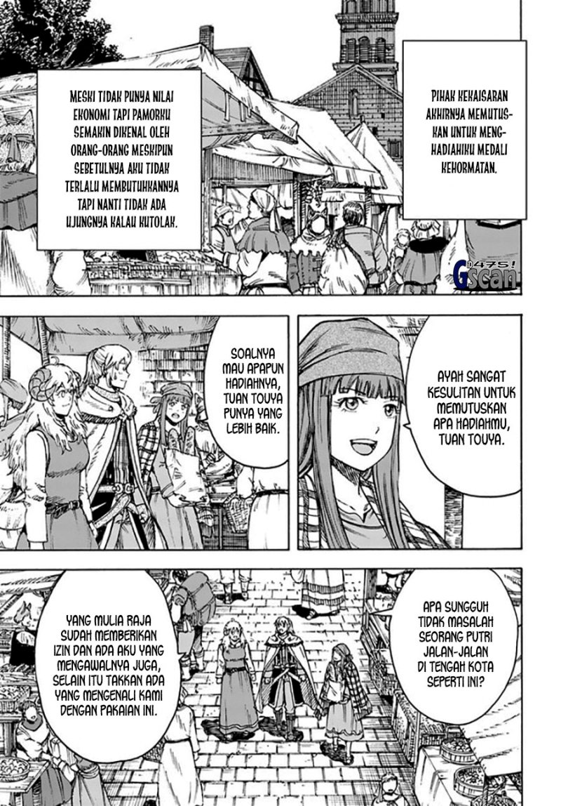Komik Shoukan Sareta Kenja wa Isekai o Iku ~ Saikyouna no wa Fuyou Zaiko no Aitemudeshita ~ Chapter 37.2 gambar 1