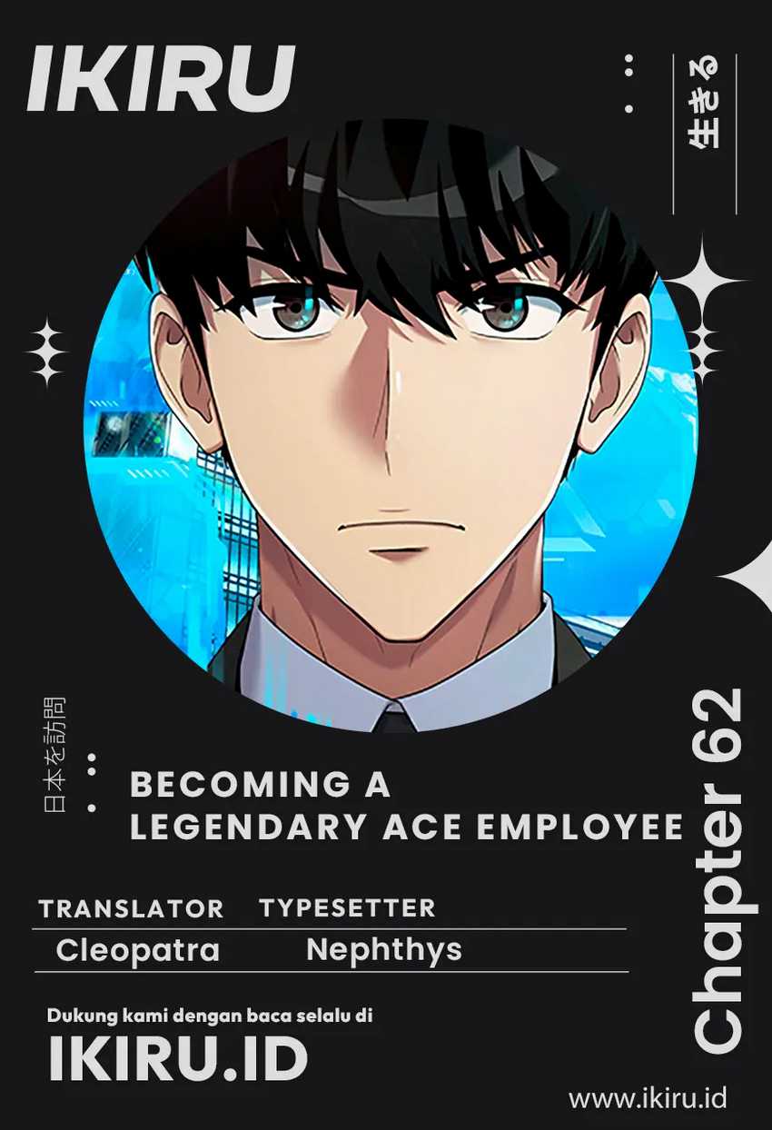 Komik Becoming a Legendary Ace Employee Chapter 62 gambar 1