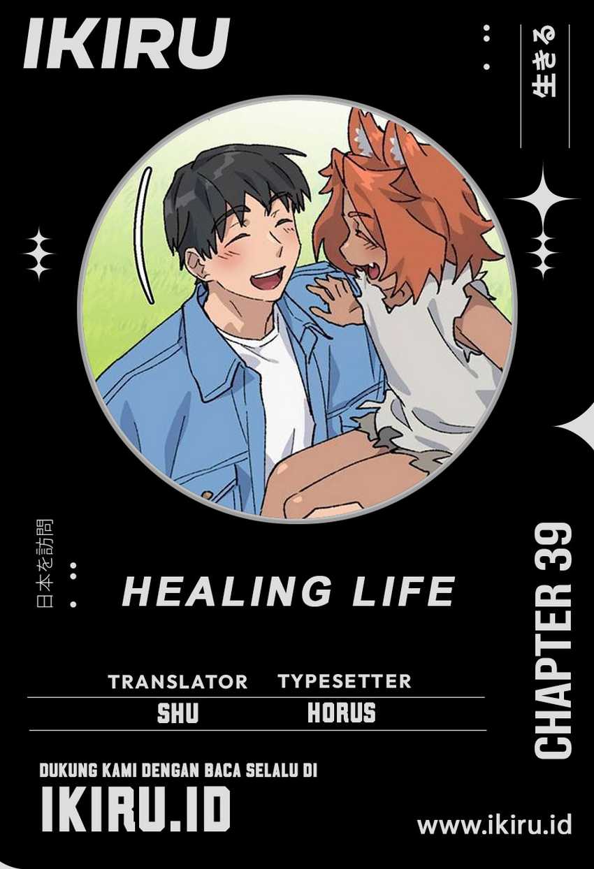 Komik Healing Life Through Camping in Another World Chapter 39 gambar 1