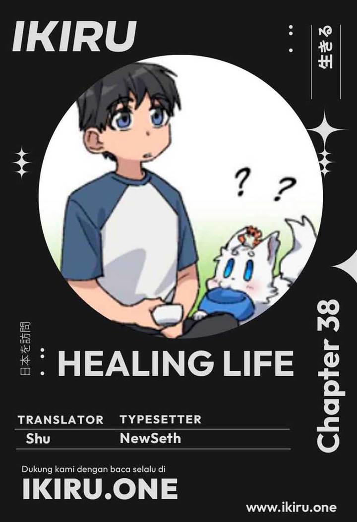 Komik Healing Life Through Camping in Another World Chapter 38 gambar 1