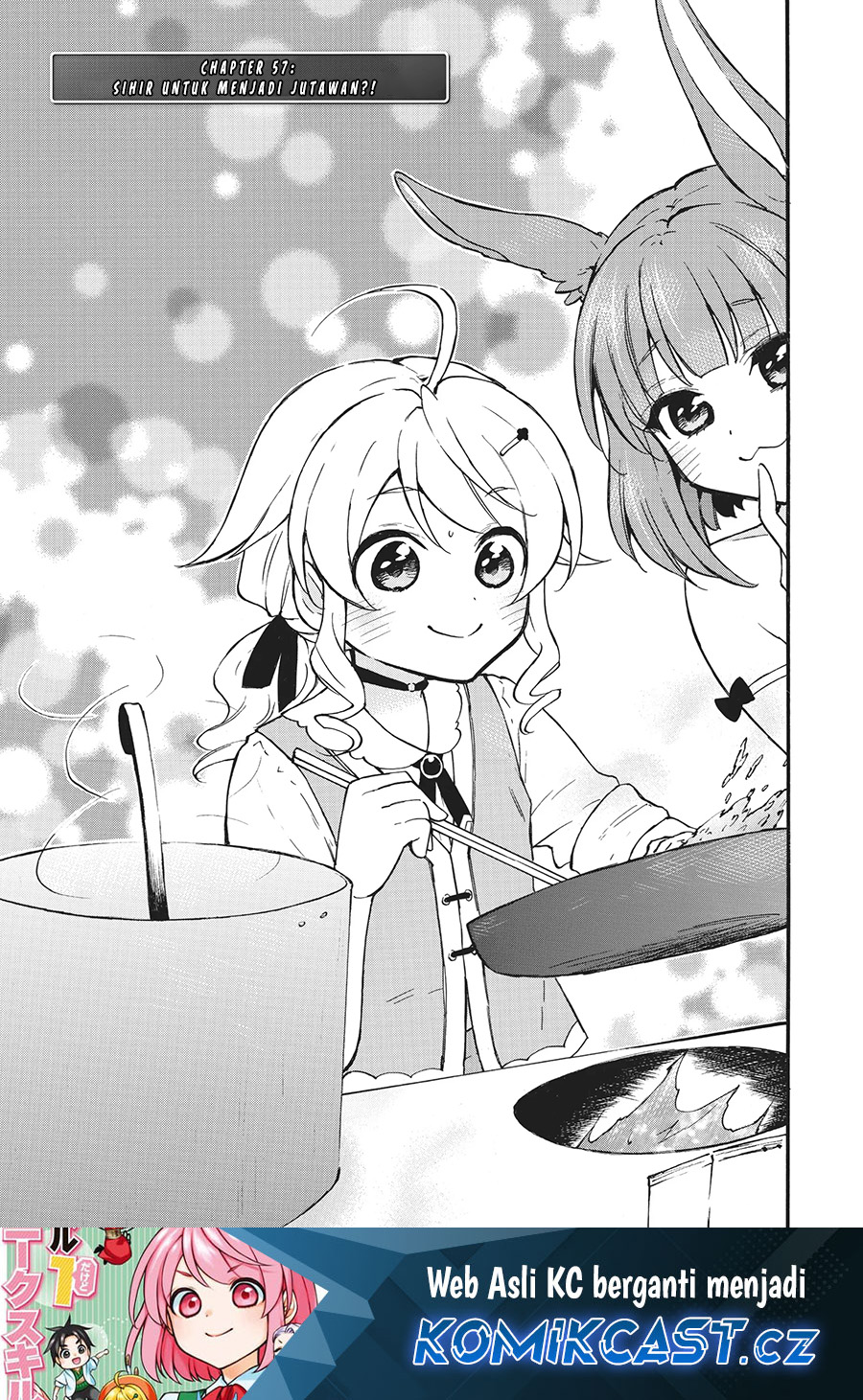 Manga Level 1 dakedo Unique Skill de Saikyou desu Chapter 57 gambar 2