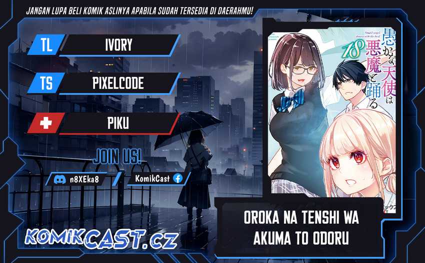 Komik Oroka na Tenshi wa Akuma to Odoru Chapter 87 gambar 1
