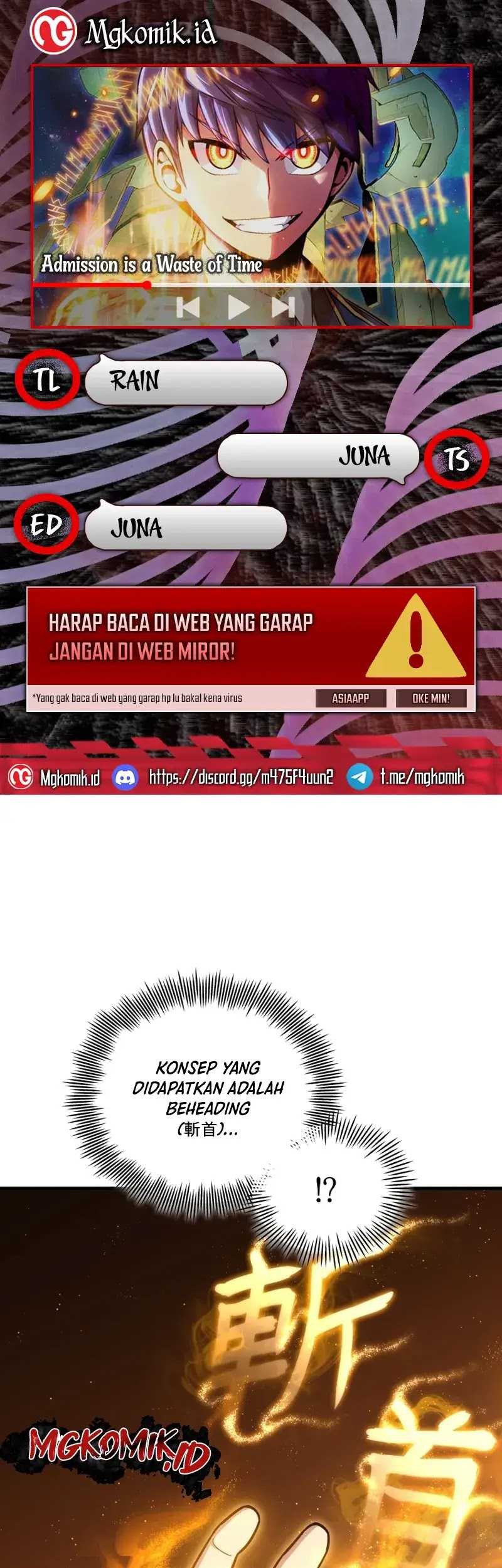 Komik Admission is a Waste of Time Chapter 17 gambar 1