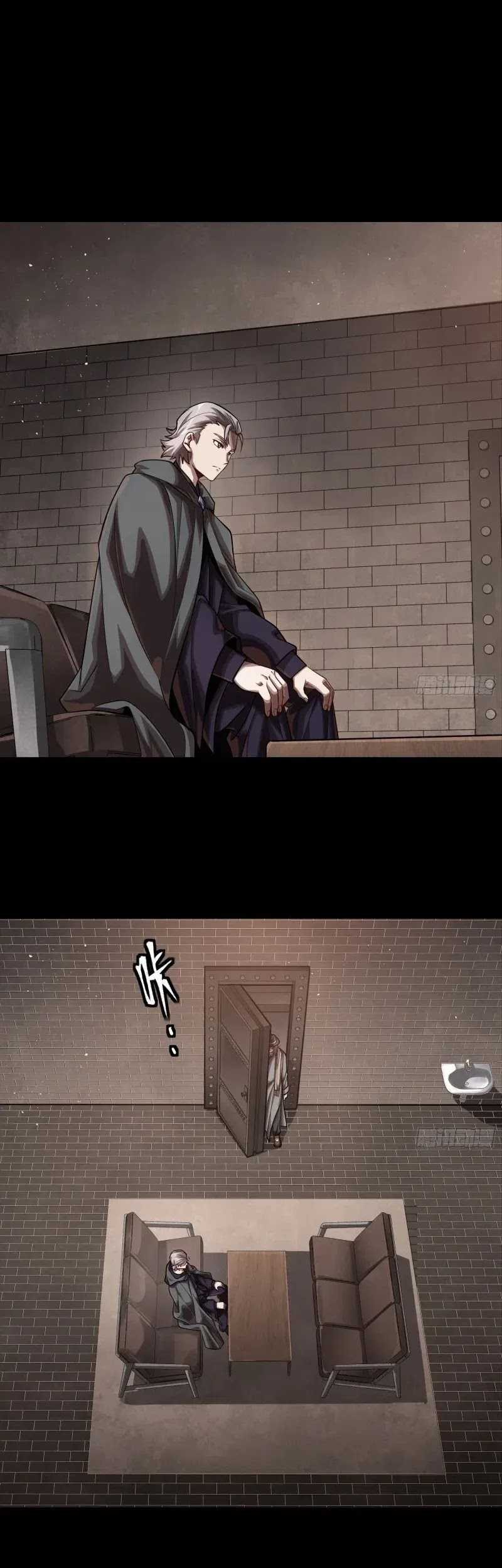 Manhua Legend of Star General Chapter 243 gambar 2