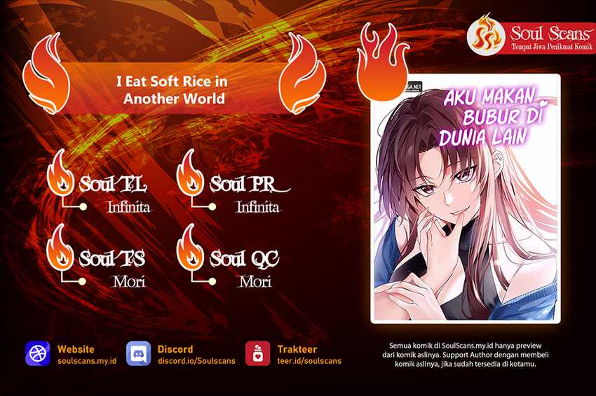 Komik I Eat Soft Rice in Another World Chapter 148 gambar 1