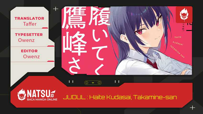 Komik Haite Kudasai Takamine-san Chapter 61 gambar 1