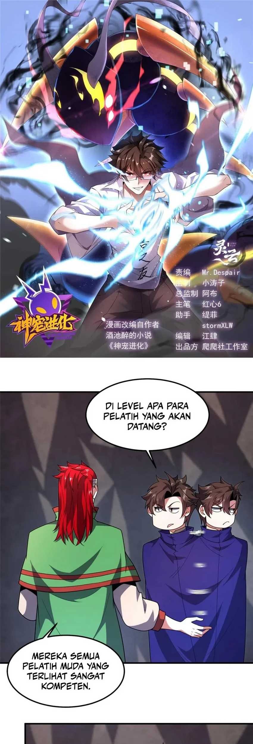 Manhua Monster Pet Evolution Chapter 295 gambar 2