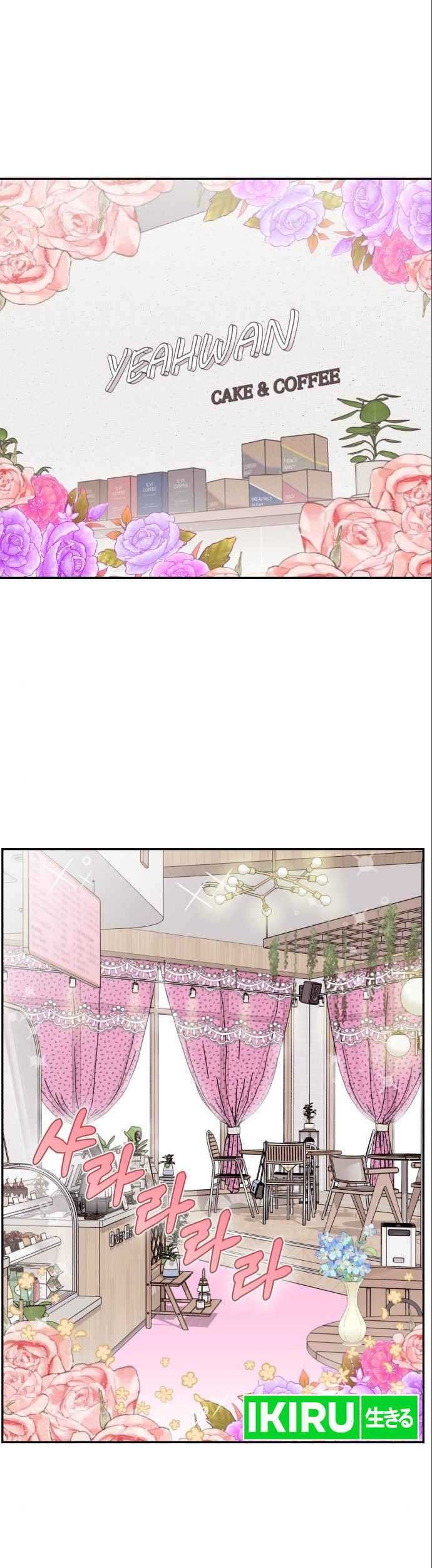 Manhwa Reincarnated as a New Employee Chapter 38 gambar 2
