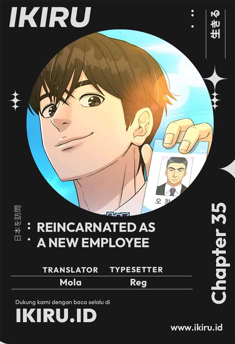 Komik Reincarnated as a New Employee Chapter 35 gambar 1