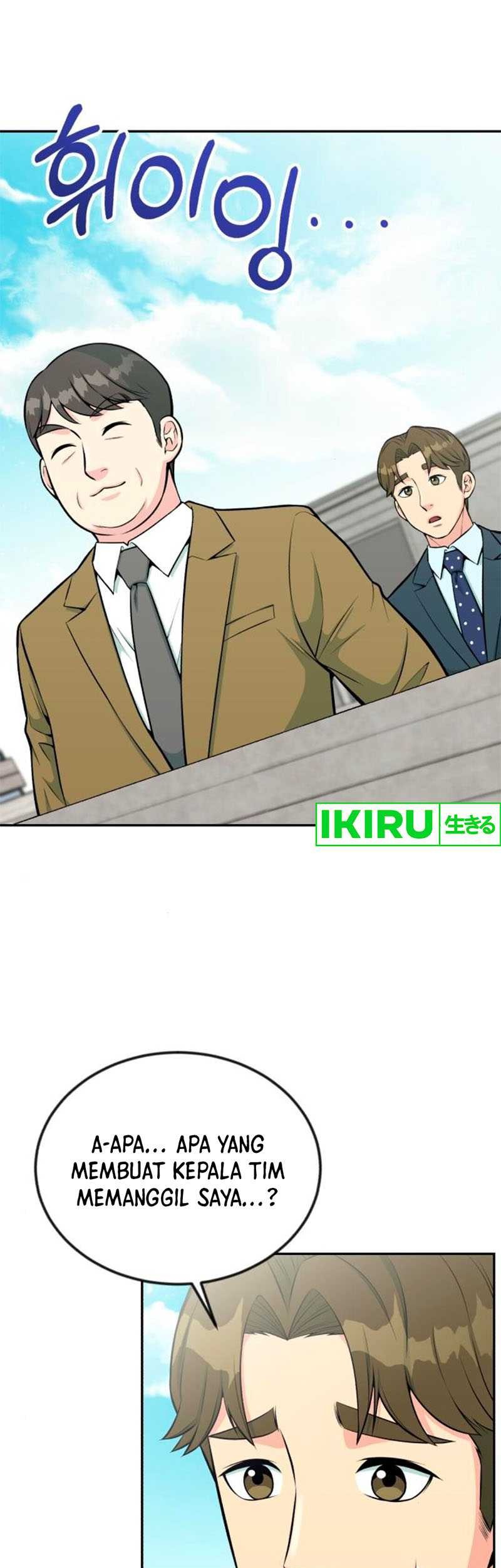 Manhwa Reincarnated as a New Employee Chapter 35 gambar 2