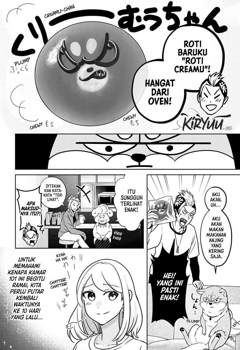 Shiba-Tsuki Bukken Chapter 13 - Halaman 3