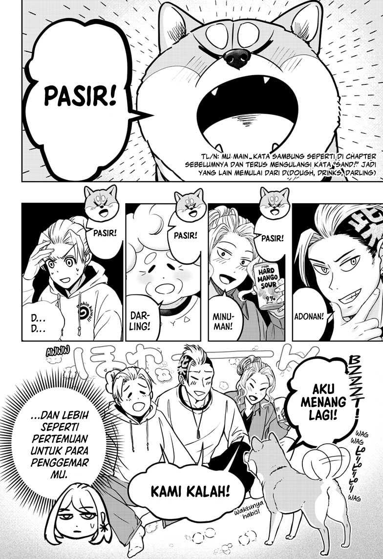 Shiba-Tsuki Bukken Chapter 13 - Halaman 5