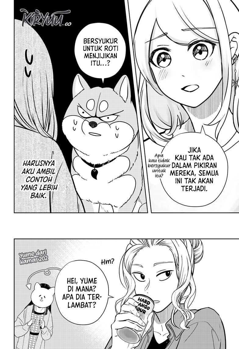 Shiba-Tsuki Bukken Chapter 13 - Halaman 7