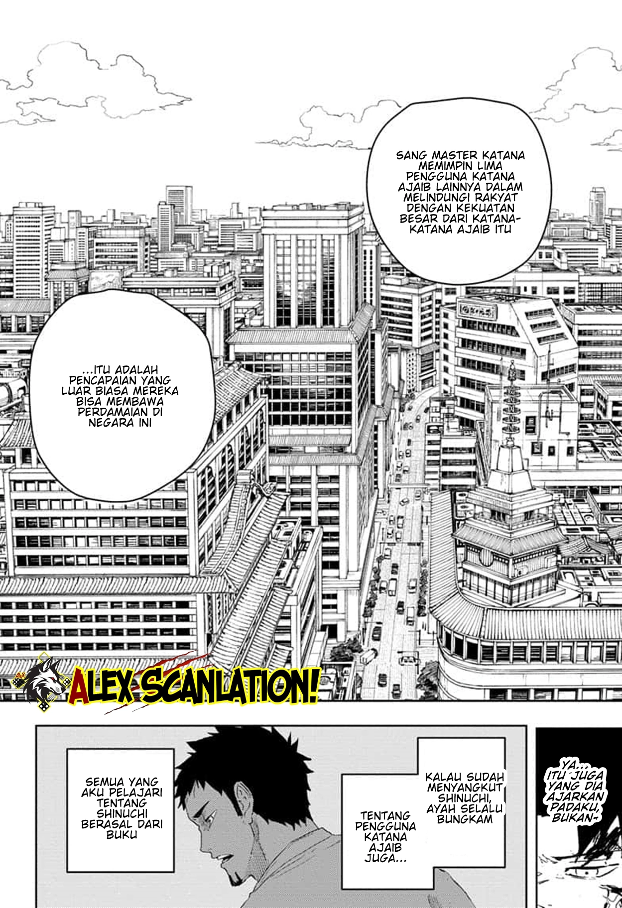 Kagurabachi Chapter 57 - Halaman 12