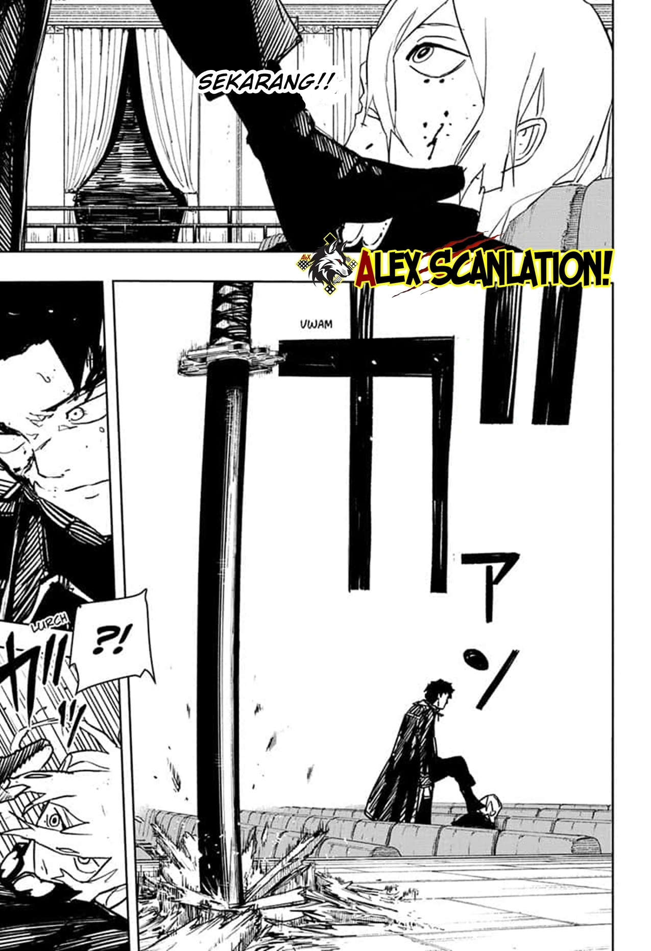 Kagurabachi Chapter 57 - Halaman 17