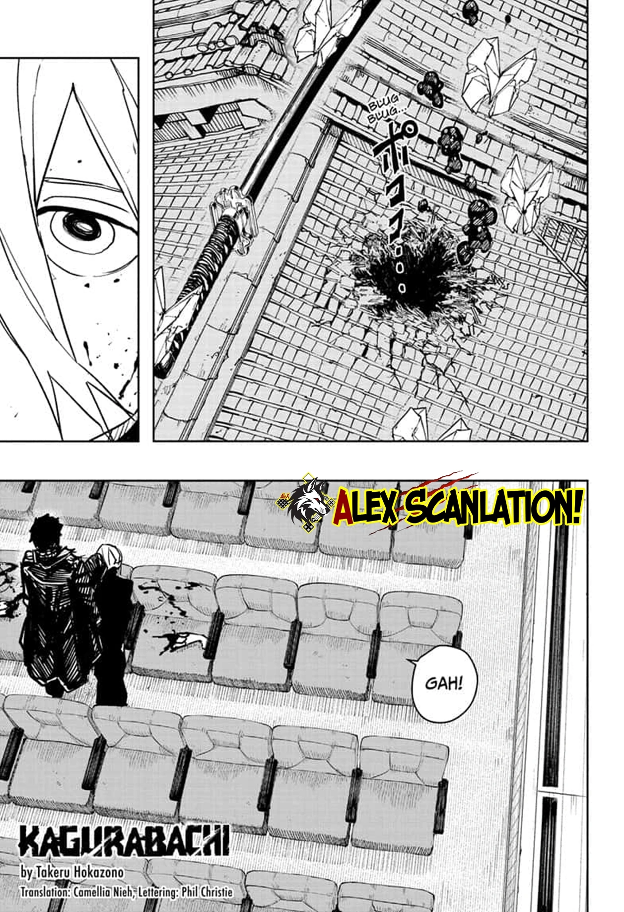 Kagurabachi Chapter 57 - Halaman 3