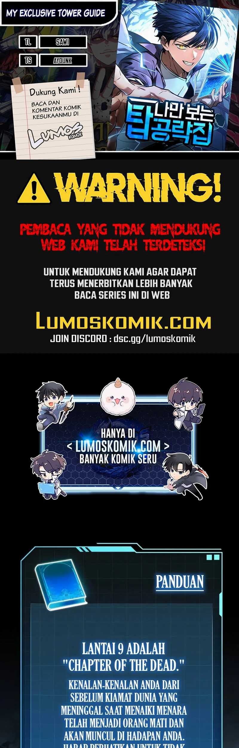 Komik My Exclusive Tower Guide Chapter 41 gambar 1