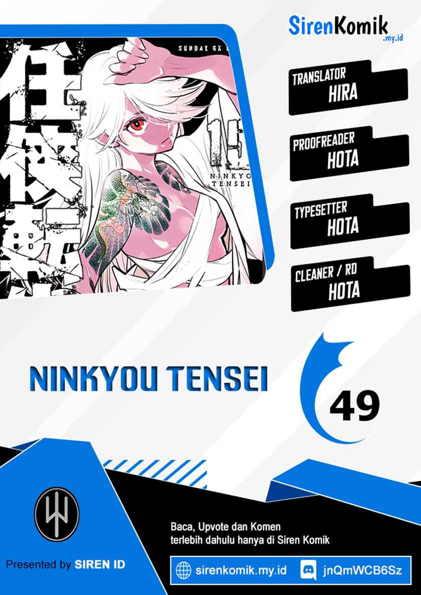 Komik Ninkyou Tensei: Isekai no Yakuzahime Chapter 49 gambar 1